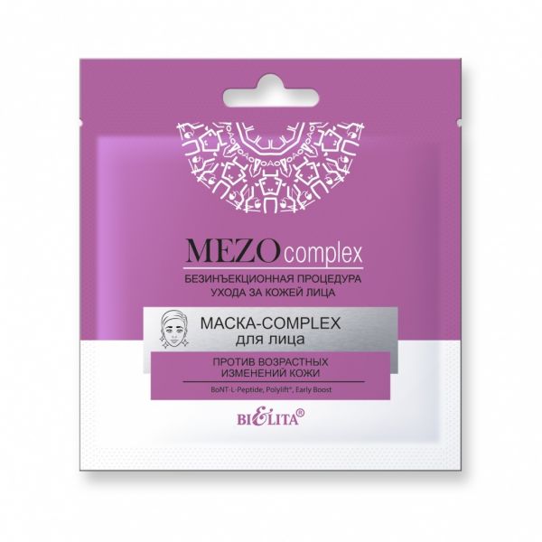 Belita MEZOcomplex COMPLEX-face mask on a non-woven basis "Against age-related changes"